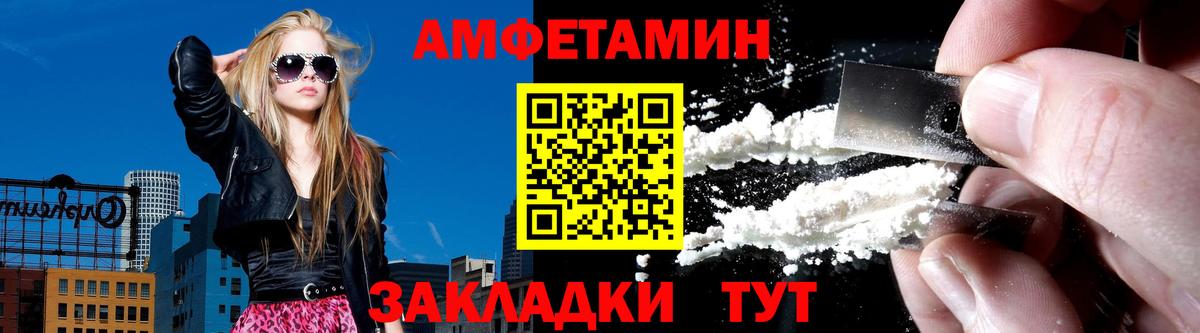 Аксай  АМФ VHQ  Вход с VPN 