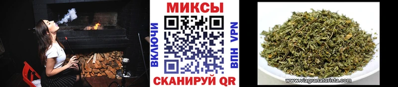 БУТИРАТ вода  как найти   Аксай 