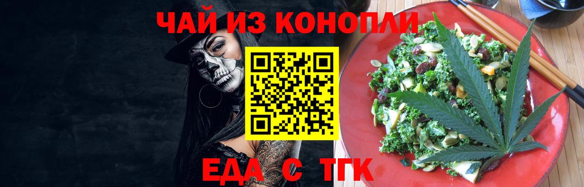 A-PVP Аксай