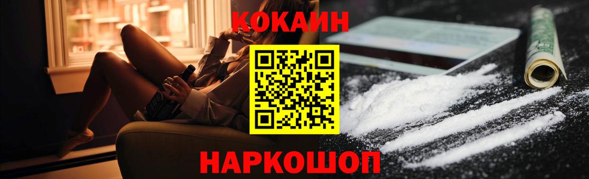 Лсд 25  Вход с VPN  Аксай  Гашиш  Бошки Шишки  Мефедрон кристаллы 