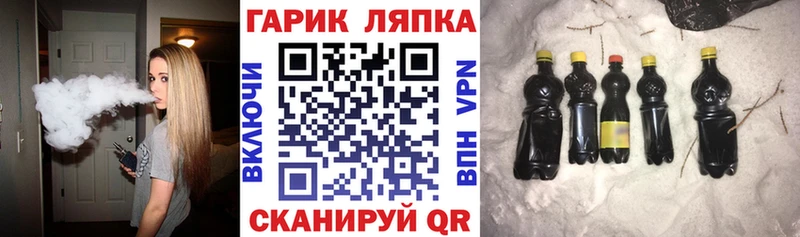 где купить наркотик  Аксай  Гашиш hashish 