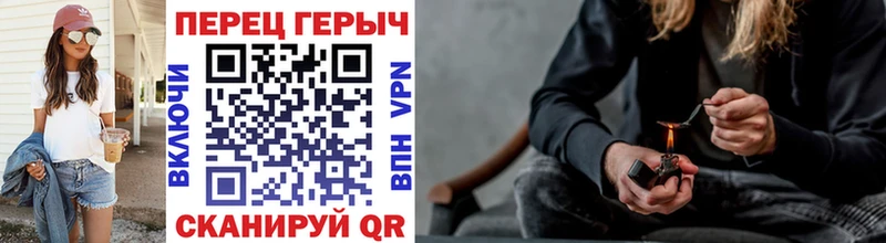 omg как зайти  Аксай  ГЕРОИН афганец 