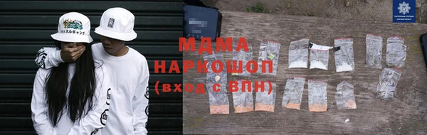 меф Михайлов