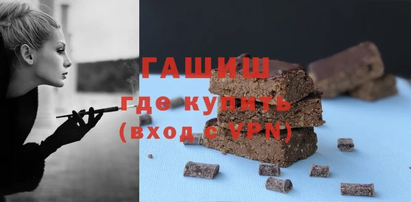 меф Михайлов