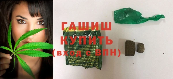 меф Михайлов
