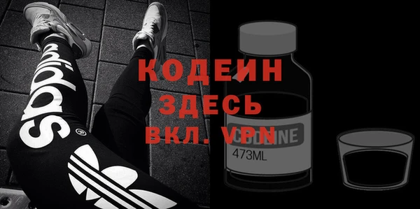 меф Михайлов