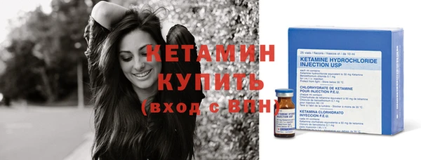 меф Михайлов