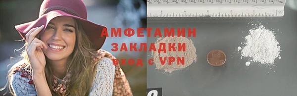 МДПВ Сатка