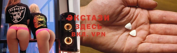 синтетический гашиш Михайловск
