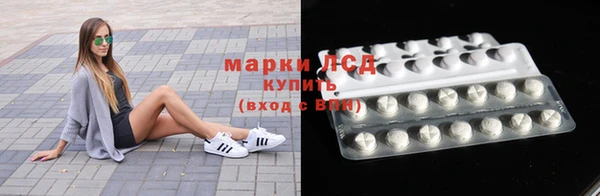 MDMA Premium VHQ Михайловка