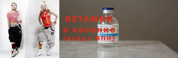 MDMA Premium VHQ Михайловка