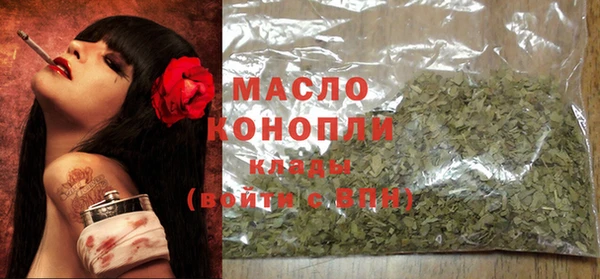 МДПВ Сатка