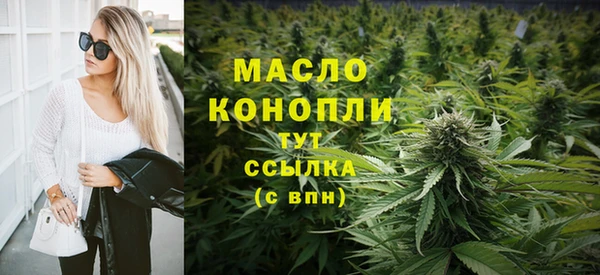 меф Михайлов