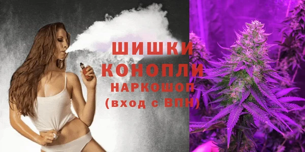 синтетический гашиш Михайловск