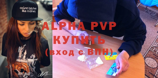 меф Михайлов