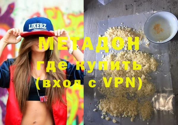 МДПВ Сатка