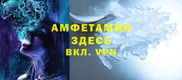 меф Михайлов