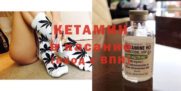 гашик Билибино