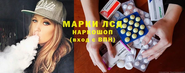 прущая мука Беслан