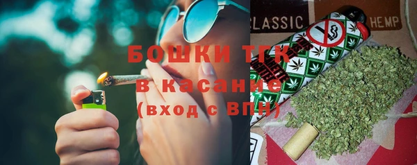 синтетический гашиш Михайловск
