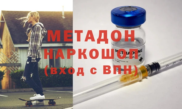 меф Михайлов