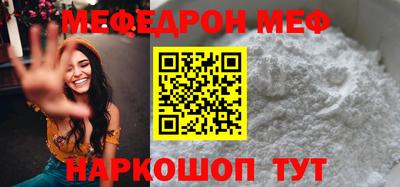 индика Кинель