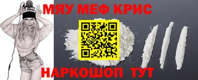 не бодяженный Кингисепп