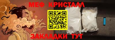 гашишное масло Волжский