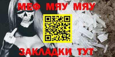 кокс Кимры