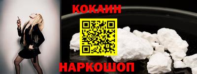 не бодяженный Кингисепп