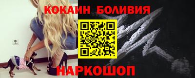 индика Кинель