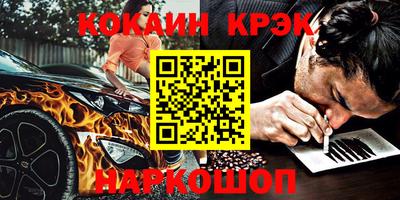 не бодяженный Кингисепп