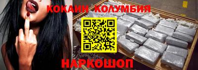 не бодяженный Кингисепп