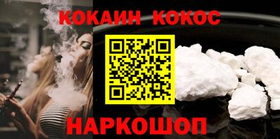 индика Кинель
