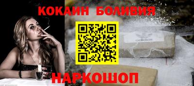 индика Кинель