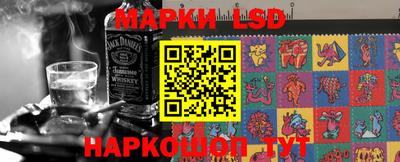 индика Кинель