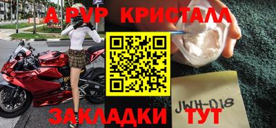 кокс Кимры