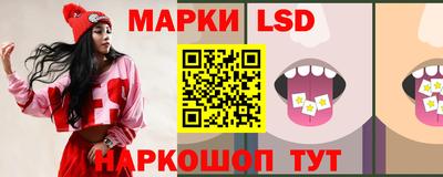 кокс Кимры