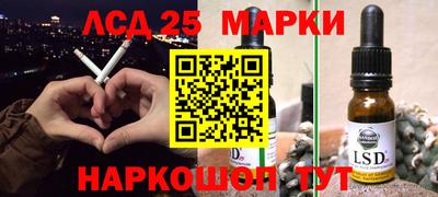 индика Кинель
