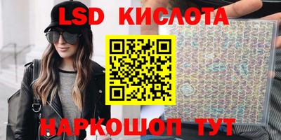 индика Кинель
