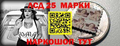 индика Кинель