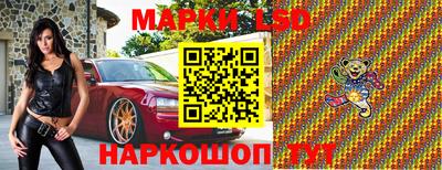 не бодяженный Кингисепп