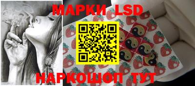 индика Кинель