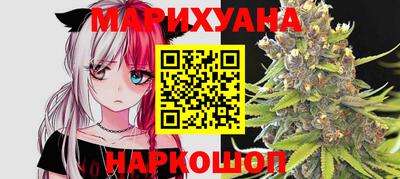 кокаин VHQ Волгодонск