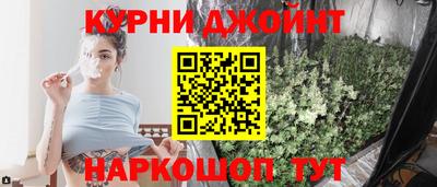 кокс Кимры