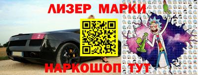 индика Кинель