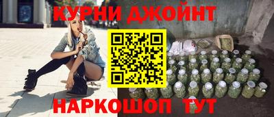 кокс Кимры