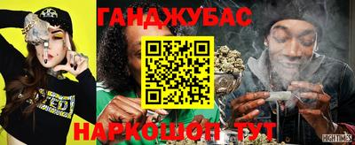 не бодяженный Кингисепп