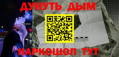 не бодяженный Кингисепп