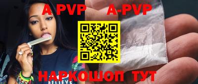 кокс Кимры